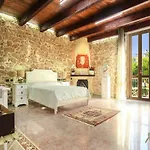 بيت ضيافة Bienestar - Maison De Charme
