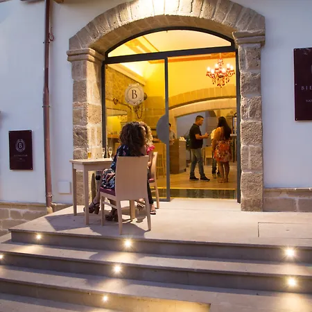 بيت ضيافة Bienestar - Maison De Charme 4*